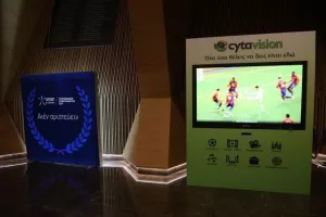(ΦΩΤΟΣ) Όσα έγιναν στην 50ή Γιορτή Αρίστων της ΕΑΚ