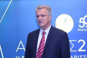 (ΦΩΤΟΣ) Όσα έγιναν στην 50ή Γιορτή Αρίστων της ΕΑΚ