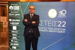 (ΦΩΤΟΣ) Όσα έγιναν στην 50ή Γιορτή Αρίστων της ΕΑΚ