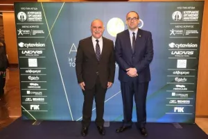(ΦΩΤΟΣ) Όσα έγιναν στην 50ή Γιορτή Αρίστων της ΕΑΚ
