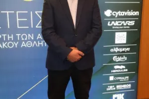 (ΦΩΤΟΣ) Όσα έγιναν στην 50ή Γιορτή Αρίστων της ΕΑΚ