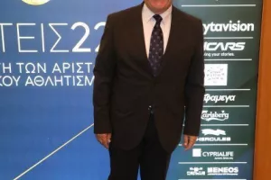 (ΦΩΤΟΣ) Όσα έγιναν στην 50ή Γιορτή Αρίστων της ΕΑΚ