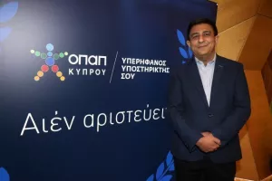 (ΦΩΤΟΣ) Όσα έγιναν στην 50ή Γιορτή Αρίστων της ΕΑΚ
