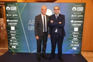 (ΦΩΤΟΣ) Όσα έγιναν στην 50ή Γιορτή Αρίστων της ΕΑΚ