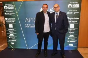 (ΦΩΤΟΣ) Όσα έγιναν στην 50ή Γιορτή Αρίστων της ΕΑΚ