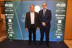 (ΦΩΤΟΣ) Όσα έγιναν στην 50ή Γιορτή Αρίστων της ΕΑΚ
