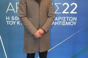 (ΦΩΤΟΣ) Όσα έγιναν στην 50ή Γιορτή Αρίστων της ΕΑΚ