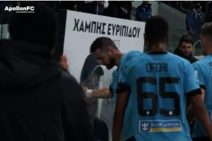 ΒΙΝΤΕΟ-Απόλλων/Η παρακάμερα του 3-0