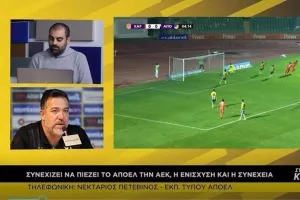"Αν οι 35αρηδες είναι όπως τον Κρέσπο δεν έχουμε πρόβλημα/Στέλνουν μήνυμα οι δηλώσεις Μιλόγεβιτς"