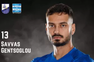 Τέλος ο Γκέντσογλου
