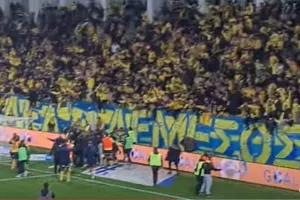 ΑΕΛ/Το... γκολ!