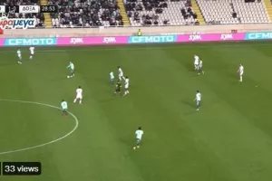 Το... δεύτερο (Ομόνοια) 
