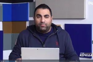 (ΒΙΝΤΕΟ) “ΣΤΗΝ ΚΕΡΚΙΔΑ” με Πάφο και ανάλυση αγωνιστικής 