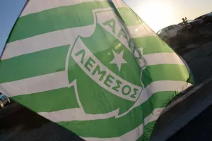 Aντίδραση!