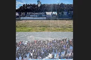 "Το ποδόσφαιρο όπως το φανταζόμαστε και θέλουμε να είναι"