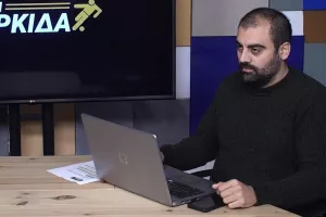 BINTEO/"Στη Κερκίδα" -Πάμπης Ανδρέου, Λοΐζος Μαυρουδής και... Αστυνομία 