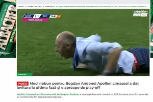 Πρωτοσέλιδο ο Μπογκτάν!