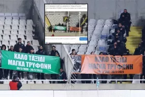 Είσαστε ΜΑΓΚΕΣ, κερδίσατε τον σεβασμό όλων μας!