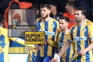 "Το ΑΠΟΕΛ είναι ΑΠΟΕΛ... Νιώθω ότι θα το πάρει!"
