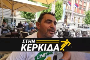 "Μαέστρος ο Όλτρα, η νοοτροπία της ΑΕΚ έχει αλλάξει!"