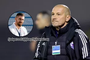 Καλύτερο «γιατρικό» η νίκη - Οι σκέψεις Βέσκο