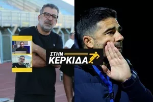"Έγιναν επαφές, ελπίζω να συνεχίσουμε με τον Σατσιά τα επόμενα χρόνια"