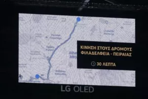 Τρόλαρε τον Ολυμπιακό η ΑΕΚ: «Νέα Φιλαδέλφεια-Πειραιάς σε 30 λεπτά!»