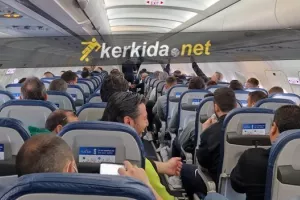 ΦΩΤΟΣ/Η ΑΕΚ πέταξε για την πρόκριση - Μαζί της το kerkida (φώτος)