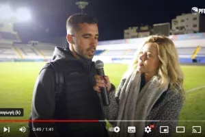 Πάφος: Οι αντιδράσεις από το "Αντώνης Παπαδόπουλος" 