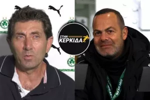 ΔΕΙΤΕ ΕΔΩ/Πρωινό με Ομόνοια και Άρη