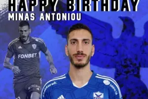 Happy Birthday Μηνά 