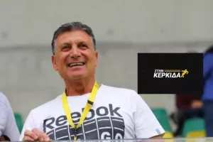 Κωνσταντίνου: "Πρέπει να αντιληφθούν όλοι ότι απόψε υπάρχει ένα ραντεβού με την ιστορία"