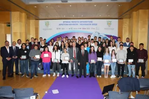 H KOE βράβευσε τους κορυφαίους Έφηβους και Νεάνιδες 2022 (φώτος)