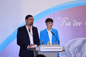 H KOE βράβευσε τους κορυφαίους Έφηβους και Νεάνιδες 2022 (φώτος)