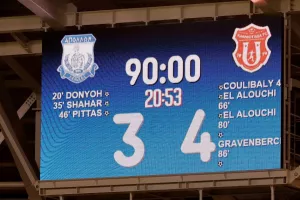 Το πρώτο ΔΙΠΛΟ στο νέο γήπεδο!