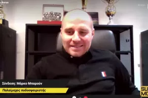 Επιστρέφει και ο Μπαρούν στον Απόλλωνα