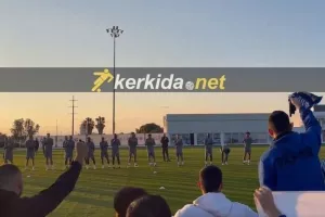 ΕΚΕΙ... το Kerkida