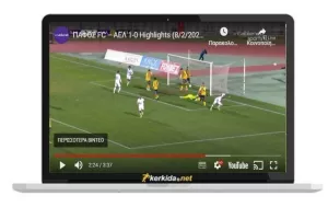 (ΣΤΙΓΜΙΟΤΥΠΑ) Πάφος FC-ΑΕΛ