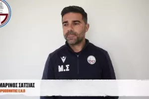 "Κάναμε ένα εξαιρετικό παιχνίδι με το ΑΠΟΕΛ, μας αδικεί το αποτέλεσμα"