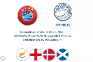 Κλήση για προπονήσεις της Εθνικής Παίδων Κ-16