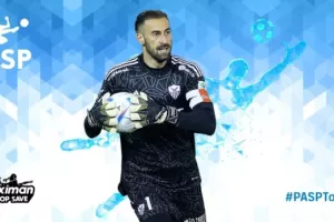 Η κορυφαία απόκρουση της 21ης Αγωνιστικής