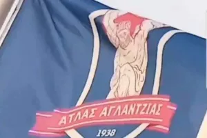 Ευχαριστίες στους χορηγούς