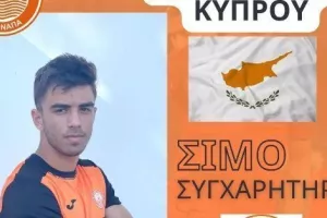 Aγία Νάπα: "Ο Σίμος δείχνει τον δρόμο"