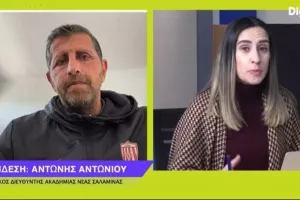 "Football Academies" με Αντώνη Αντωνίου (ΕΔΩ το βίντεο της εκπομπής)