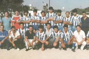 EΛΠΙΣ από το... μακρινό 1987!