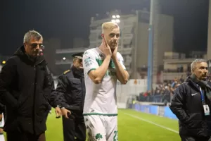 Ατομικό για Μάγκνουσον