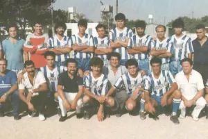 Φωτογραφία... ρετρό από την ΕΛΠΙΣ Ξυλοφάγου