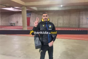 Ευτυχισμένος ο Καρώ για 2 λόγους