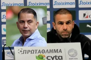 Ασπίδα προστασίας σε Κίρζη/"Είναι άδικο να βρίζουν έναν άνθρωπο που έφτυσε αίμα"
