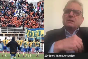 Η εξήγηση του Τάκη για τους ΑΠΟΕΛίστες: "Θέλουν να ξαναζήσουν τις μεγάλες επιτυχίες του παρελθόντος"